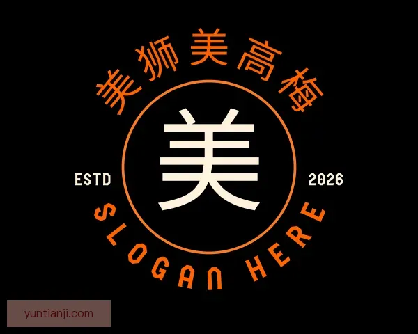 关于美狮美高梅